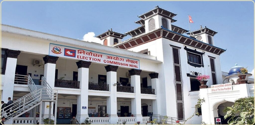 निर्वाचन आयोगद्वारा निर्वाचनको समीक्षा