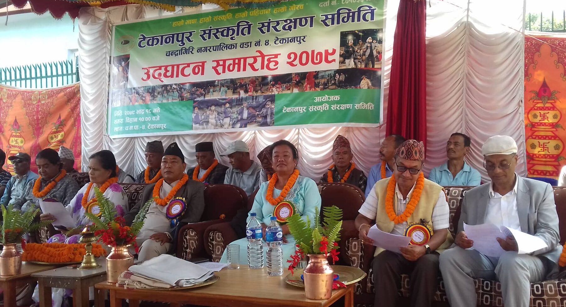 धर्म, संस्कृति, परम्पराको संरक्षणमा जुटे टेकानपुरका बलामी समुदाय image
