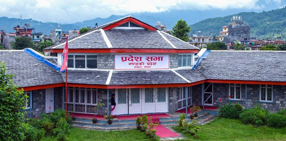 प्रदेश सांसदको सुविधामै साढे ३३ करोड खर्च