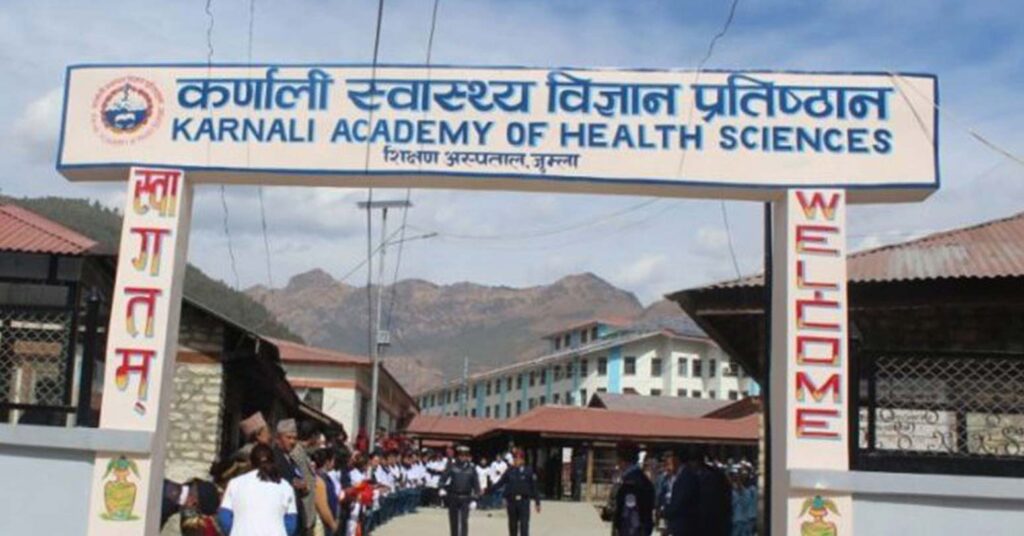 कर्णाली प्रदेश अस्पताललाई स्वास्थ्य विज्ञान प्रतिष्ठानको रुपमा विकास गरिँदै