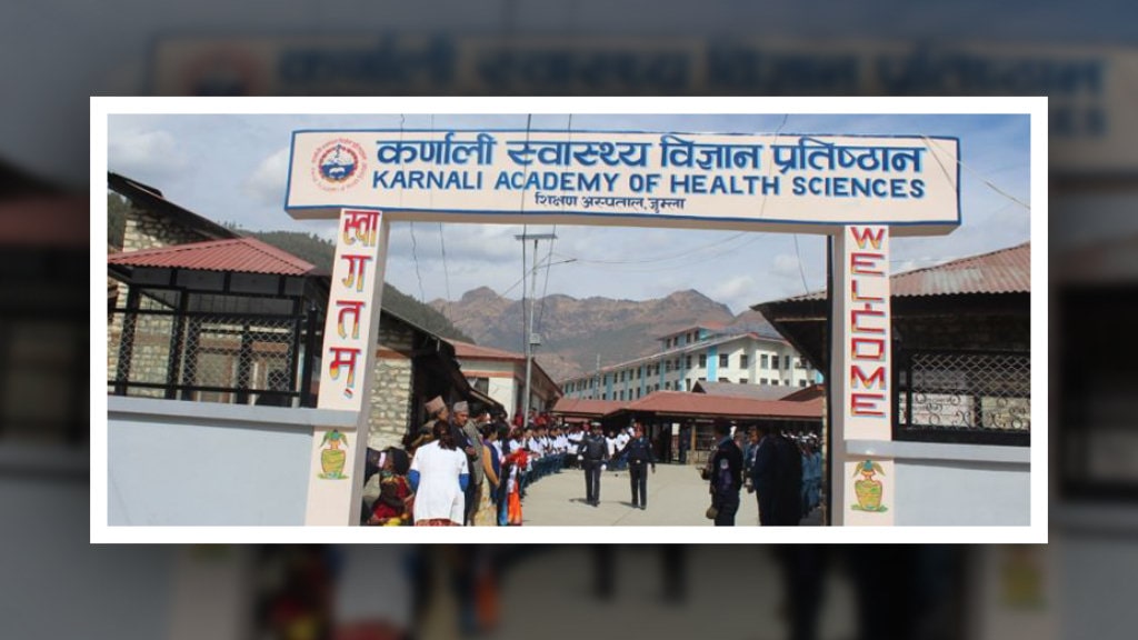 जुम्ला प्रतिष्ठानका चिकित्सक डा साहविरुद्ध मुद्दा image
