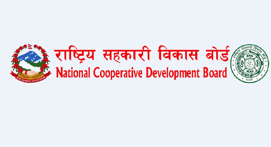 बोर्डद्वारा जग्गा खाली गरिदिन अनुरोध