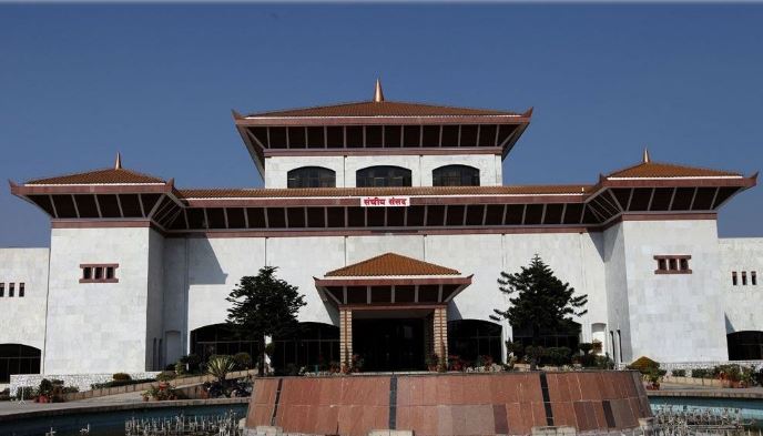 प्रतिनिधिसभाको बैठक स्थगित image