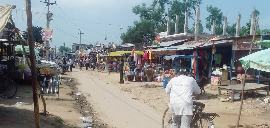 नेपाल भित्रिने सामानमा रोक लगाउन व्यवसायीको माग image