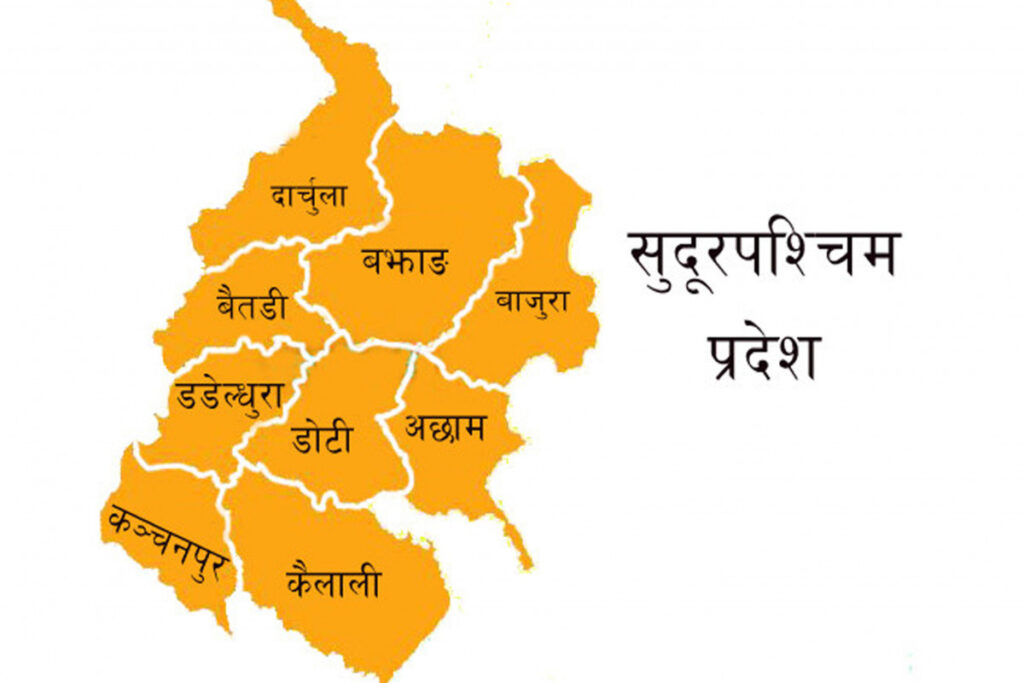 प्रदेश राजधानी घोषणाका चार वर्षः पूर्वाधारका काम अघि बढन नसक्दा अन्यौल