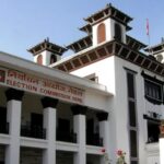 समानुपातिक निर्वाचन, निर्वाचन आयोग, रास्वपा, नेपाली कांग्रेस, एमाले, राप्रपा, महिला प्रतिनिधित्व, संसद् सदस्य, चुनाव प्रक्रिया