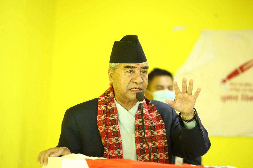 संविधान जोगाउन गठबन्धन बनेको होः प्रधानमन्त्री देउवा