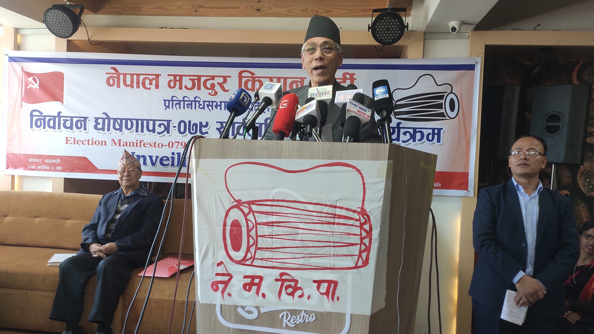 निर्वाचन क्रान्तिको संकेत दिने ब्यारोमिटर हो : सचिव सुवाल image