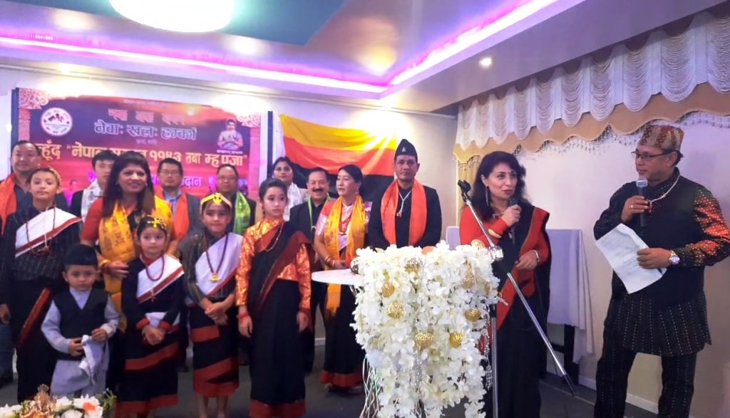जर्मनमा नेपाल सम्वत् ११४३ काे उपलक्ष्यमा  शुभकामना आदान प्रदान कार्यक्रम सम्पन्न