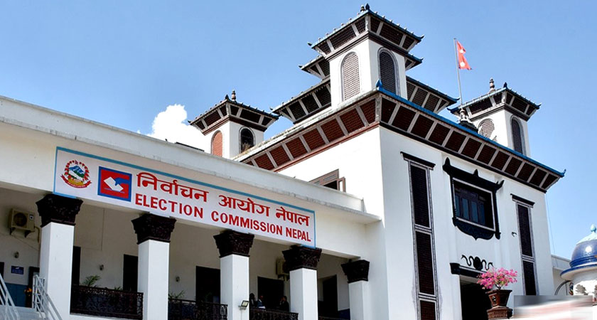 प्रत्यक्षतर्फको मनोनयनपत्र दर्ताः शीर्ष नेता को कहाँबाट