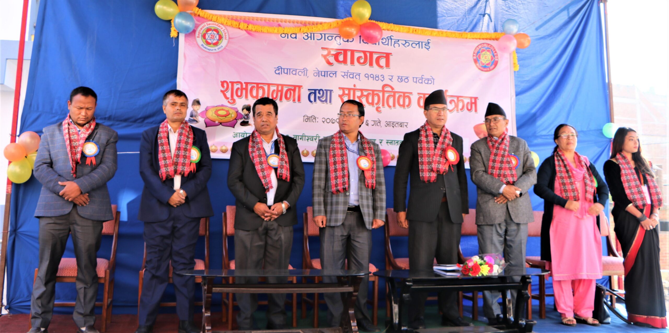 वागीश्वरीमा नवागन्तुक विद्यार्थीहरुलाई स्वागत तथा शुभकामना कार्यक्रम image