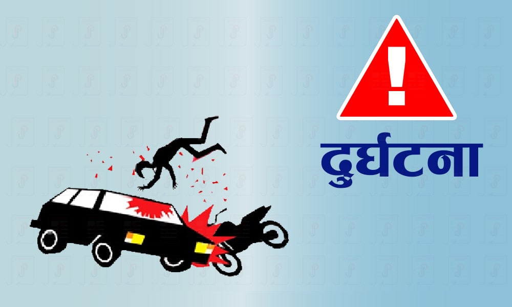 दसैँमा दुर्घटना : ३९ जनाले गुमाए ज्यान image