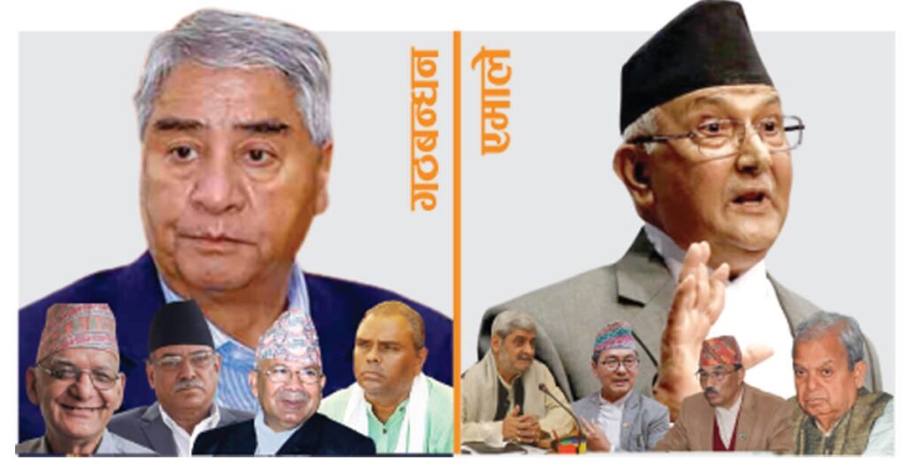 चुनौतीको घेरामा नेताको कार्यशैली