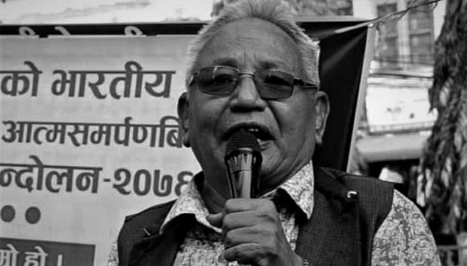 पत्रकार महासंघ मकवानपुरका पूर्व अध्यक्ष कौशलको निधन