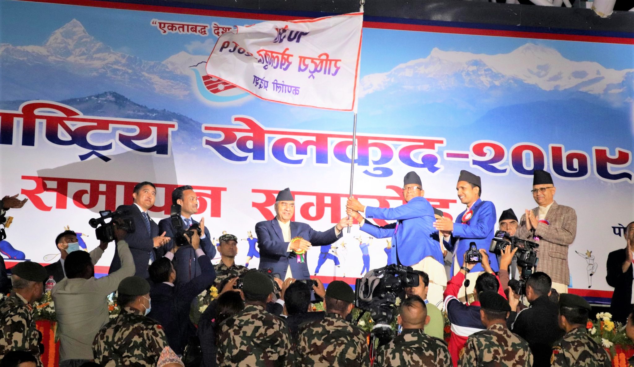 १०औँ संस्करण कर्णालीमा गर्ने वाचासहित नवौँ राष्ट्रिय खेलकुदको भव्य समापन image