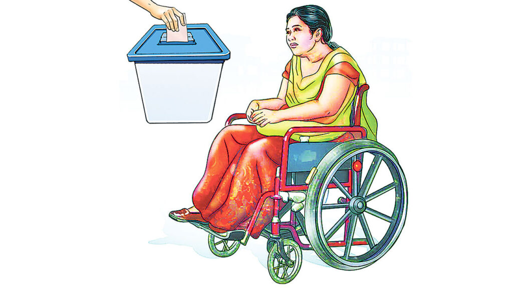 मतदान केन्द्र अपाङ्गतामैत्री नहुँदा समस्या