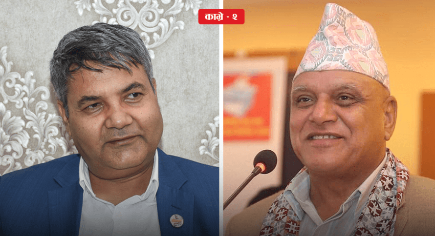 बाँस्कोटाको बिरासत तोड्ने दाउमा हुमागाईँ