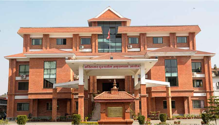 अख्तियारमा स्थानीय तहका उजुरी धेरै image