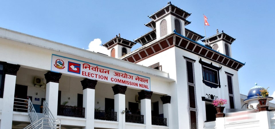 समानुपातिक सांसदको सूची सार्वजनिक हुदै image