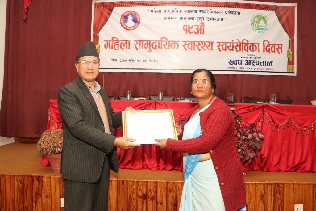 स्वयम्सेविकाहरूले समुदायसँग शिष्ट र सम्मानजनक बोलीमा जनतासँग व्यवहार गर्नुपर्नेमा जोड