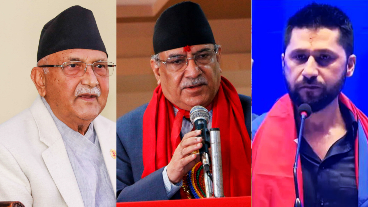 ओली, प्रचण्ड र लामिछानेबीच भेटवार्ता image