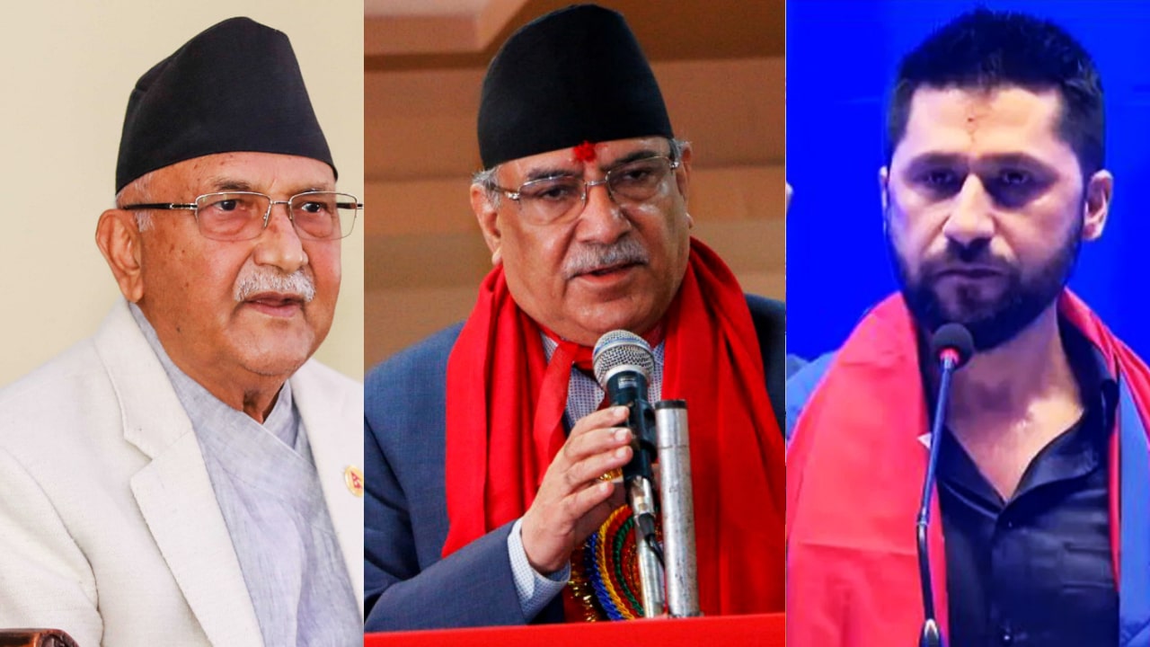 ओली, प्रचण्ड र लामिछानेबीच भेटवार्ता image