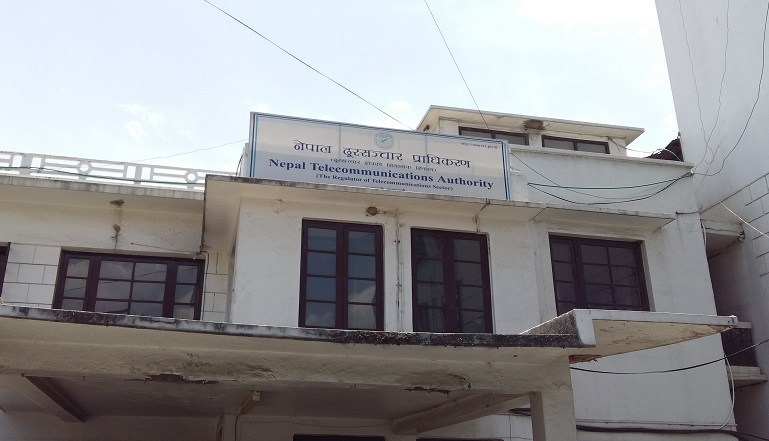 ‘एमडिएमएस’ तत्काल कार्यान्वयनमा नआउने image