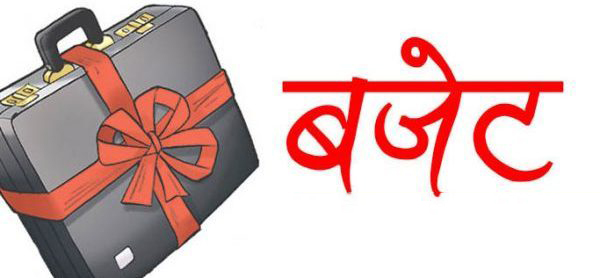 पाँच महिनामा बजेट खर्च २४ प्रतिशत, पुँजीगत खर्च नौ प्रतिशत मात्रै image
