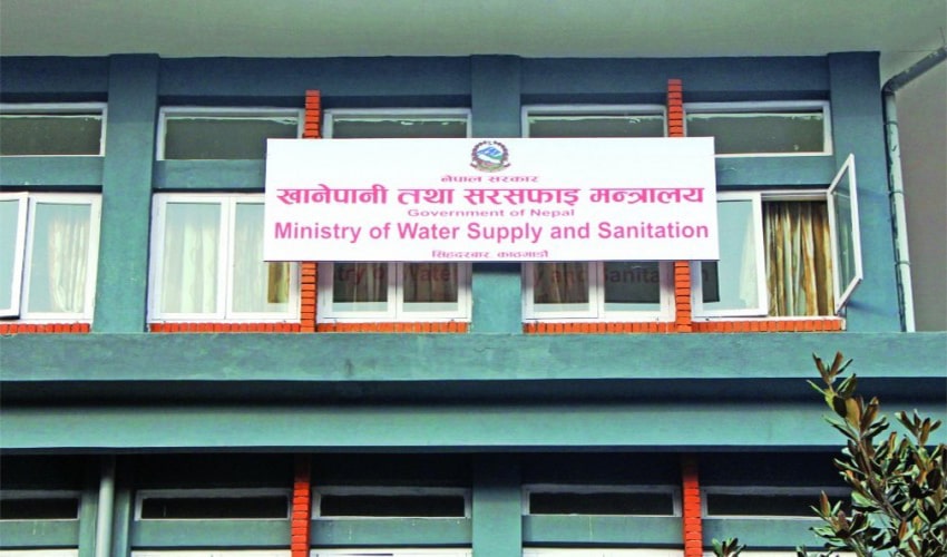 अझै आयोगको पदाधिकारी नियुक्ति हुन सकेन image