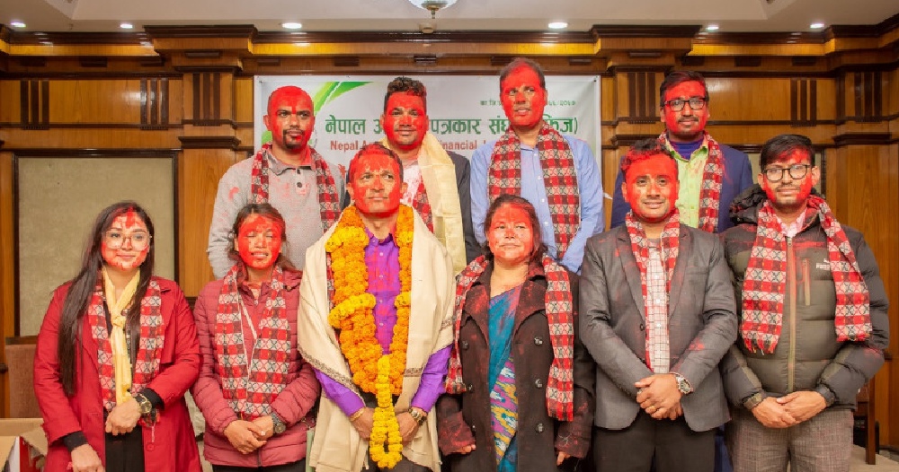 नाफिज अध्यक्षमा ढकाल निर्वाचित image