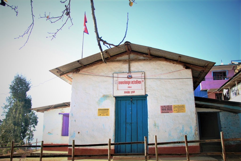 अब सम्झौता र भुक्तानी वडाबाटै image