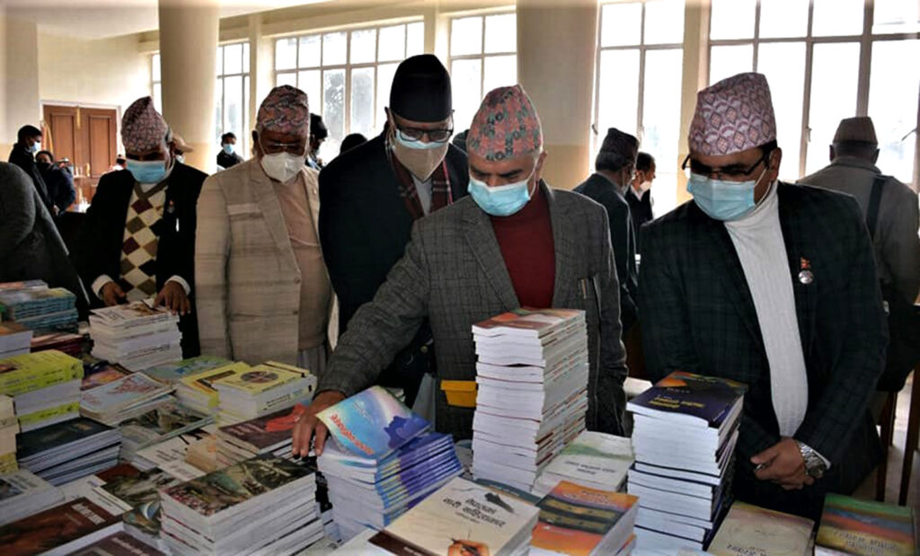 प्रज्ञा प्रतिष्ठानमा २०३० सालदेखि २०७९ सम्मका पुस्तक प्रदर्शनी