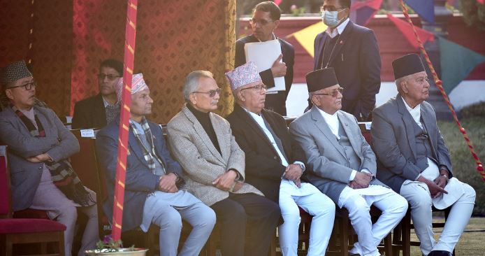 बिनादेउवा, बिनादाहालका नेपाल image