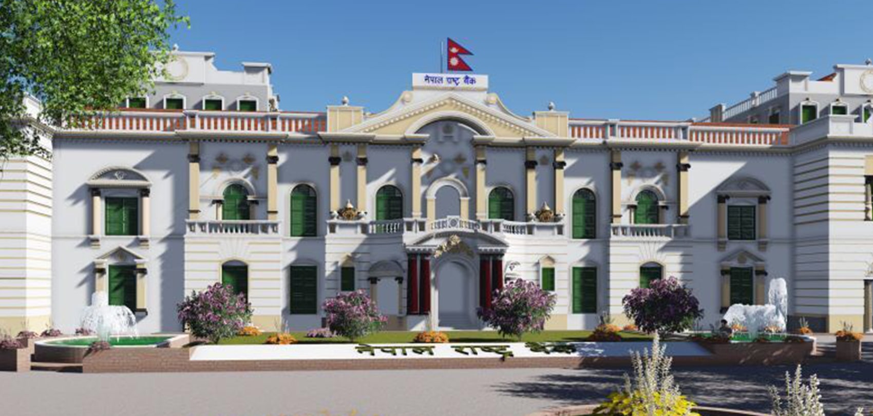 वित्तीय साक्षरतामा नेपाली ‘फेल’ image