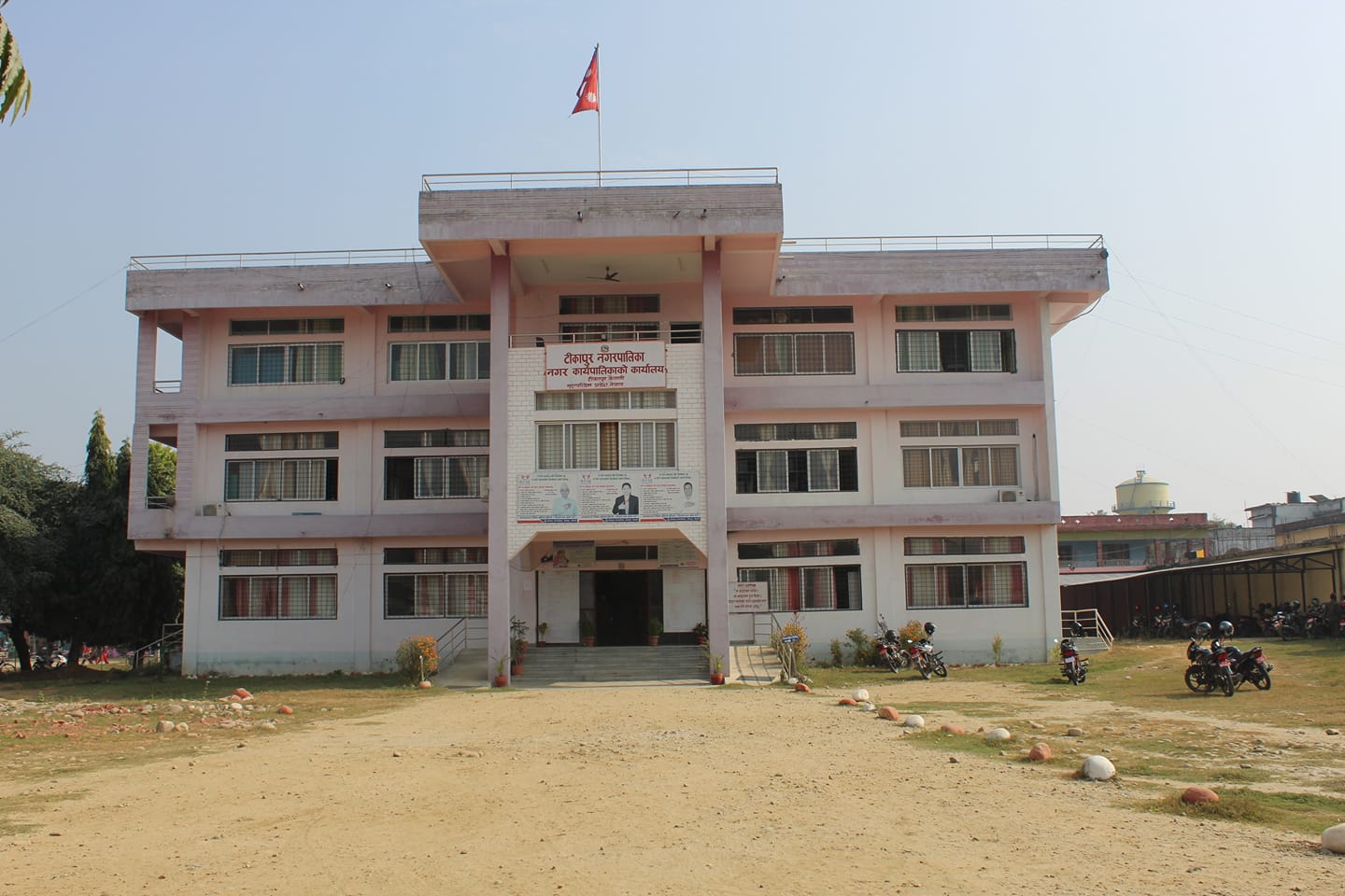 जरिवाना तिर्दै निर्माण कम्पनी image