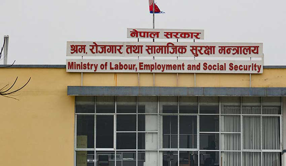 आजदेखि सातै प्रदेशबाट सबै खाले श्रम स्वीकृति image