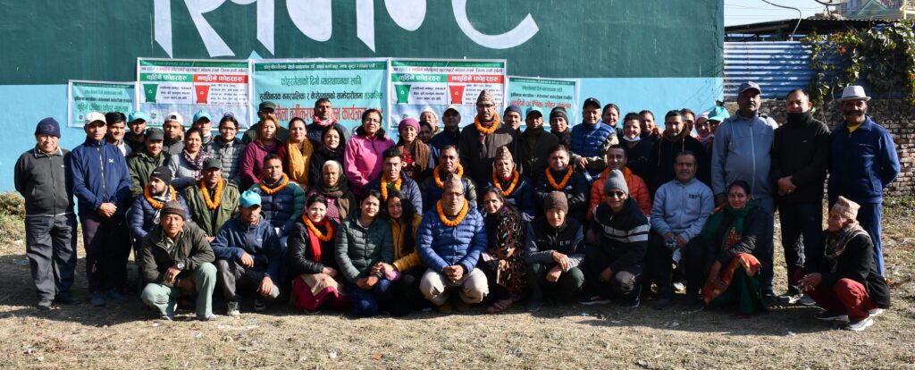 सूर्यविनायक नगरपालिकामा फोहर वर्गिकरण अभियान सुरु