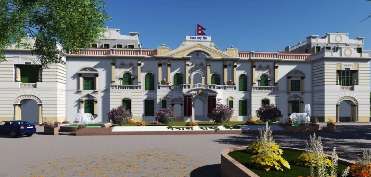 रेमिट्यान्स कम्पनीले नियम पालना नगरे एक वर्र्षसम्म प्रतिबन्ध image