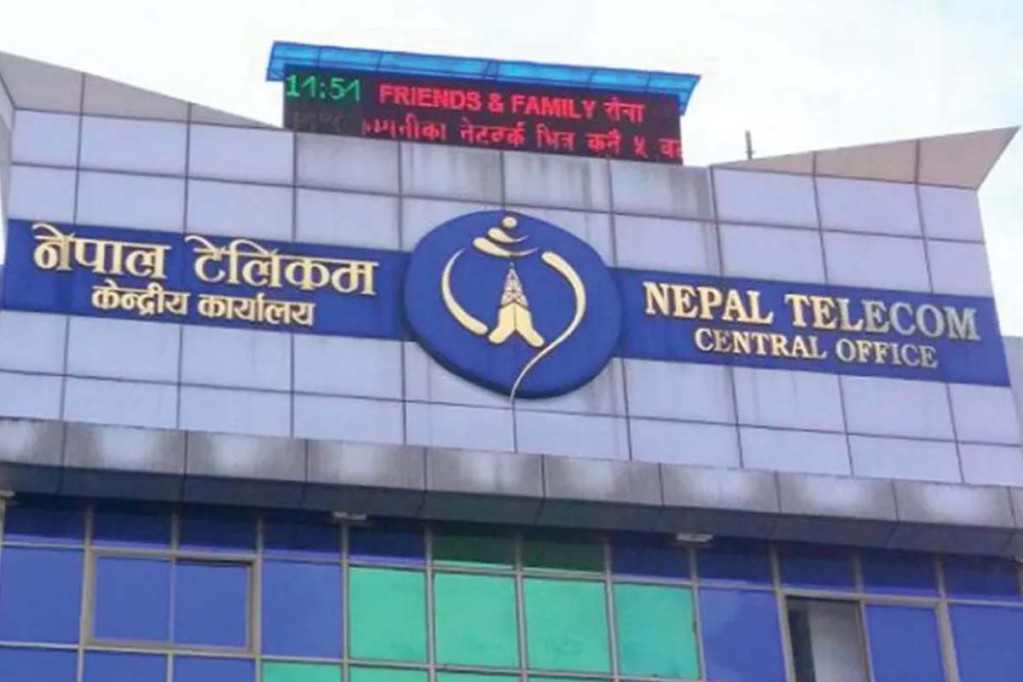 टेलिकमको ‘विन्टर अफर’ image