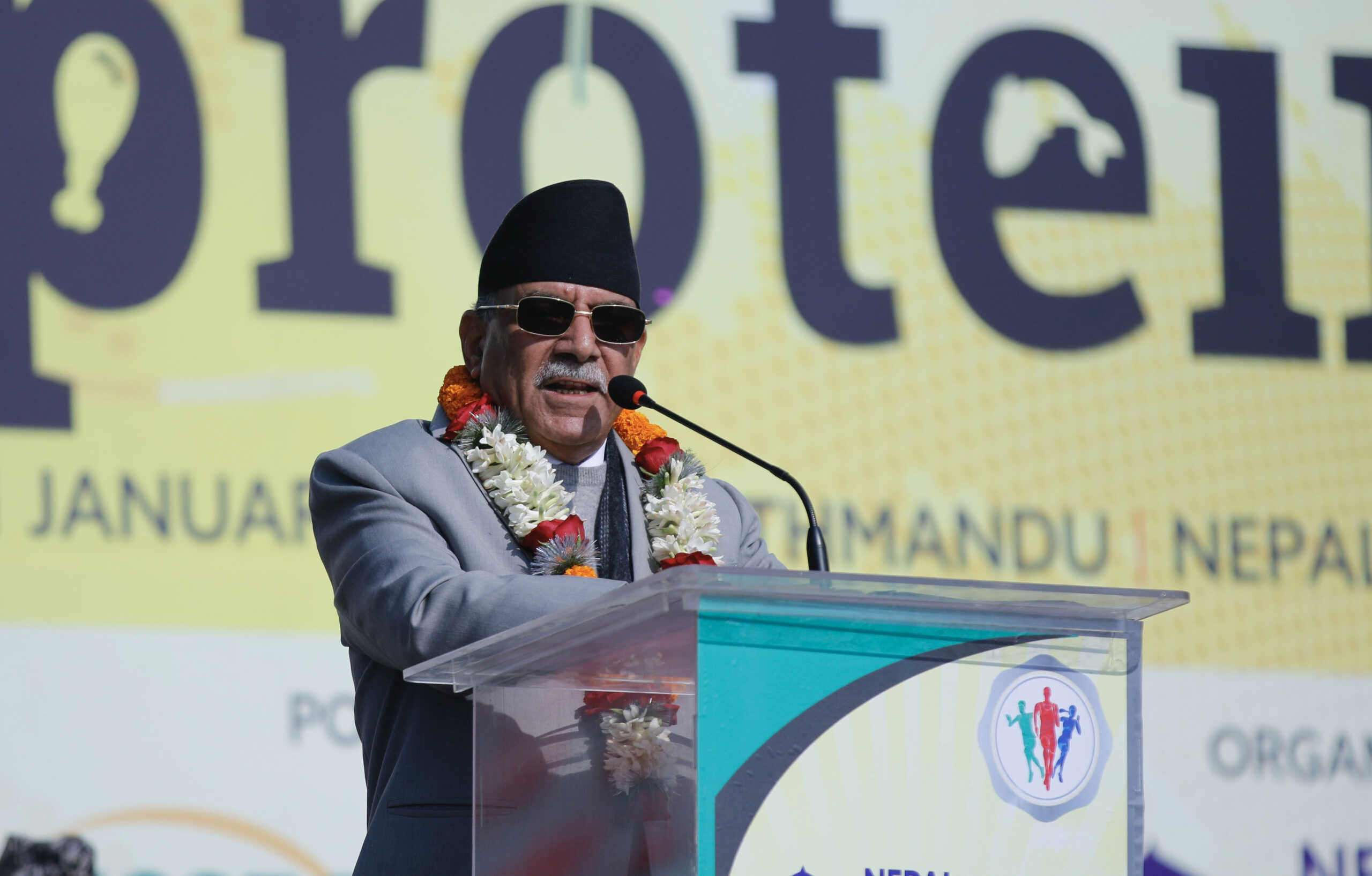 पोल्ट्री उद्योगलाई सबल र आत्मनिर्भर बनाउन सरकारको पूर्ण सहयोग : प्रधानमन्त्री image