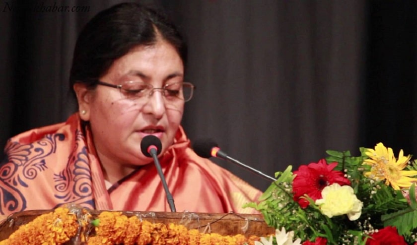‘चाडपर्वले राष्ट्रिय एकता थप सुदृढ’ image