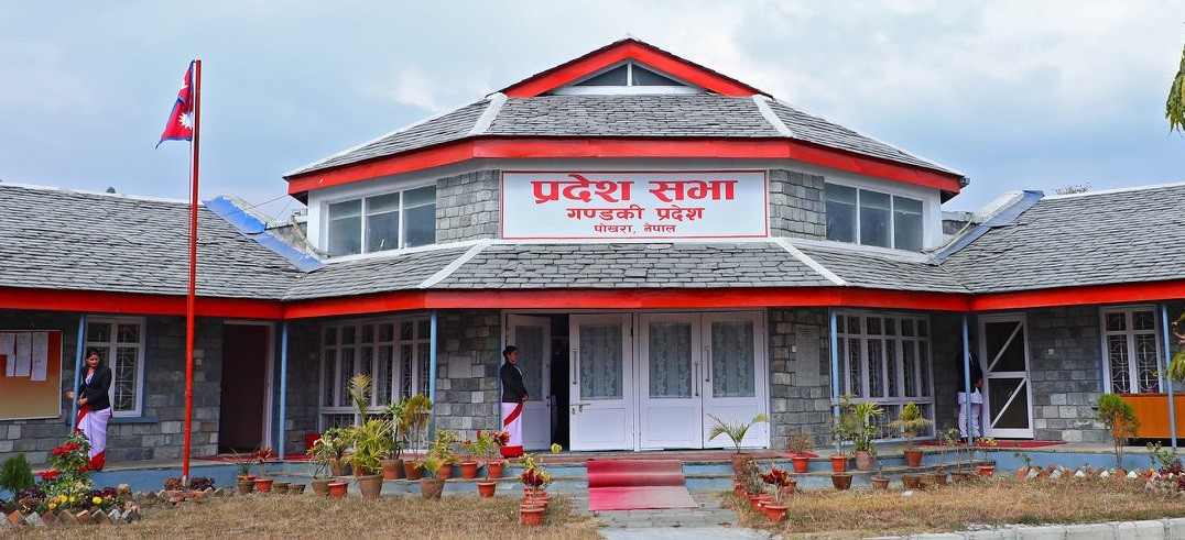 गण्डकीले आज नयाँ मुख्यमन्त्री पाउँदै image