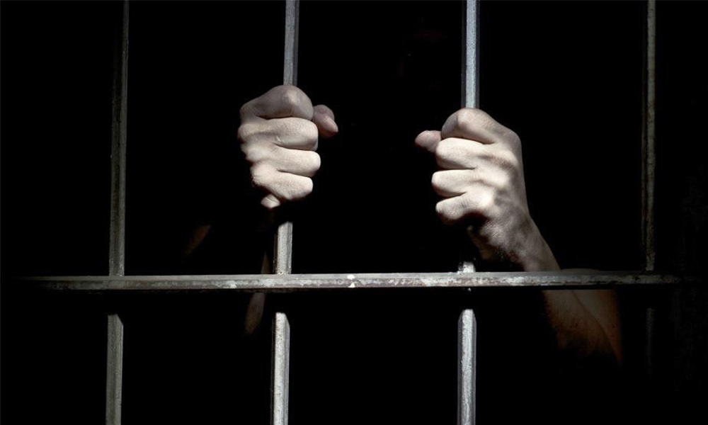बलात्कार कसुरमा १२ वर्ष कैद सजाय image