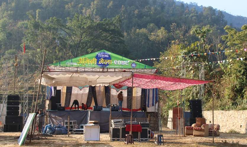 बागलुङको ऐतिहासिक जैमिनी मेला