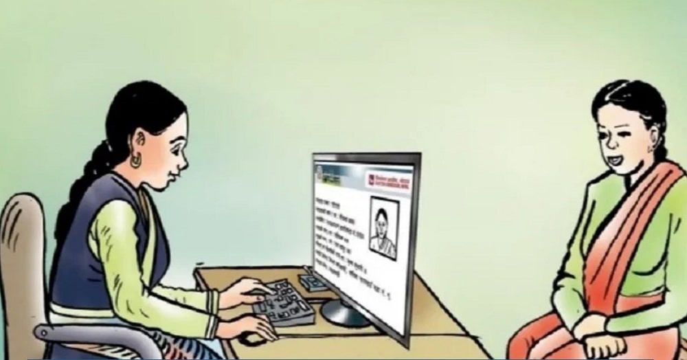मोबाइलबाटै आफ्नो मतदाता नामावली दर्ता आजदेखि सुरु