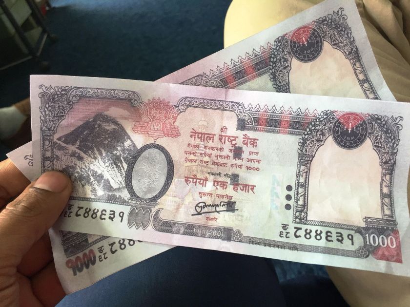 नक्कली नोट सहित पक्राउ image