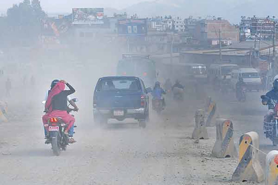 वायु प्रदुषणका कारण मानव जीवन प्रभावित,सजक रहन विज्ञहरुको सुझाव