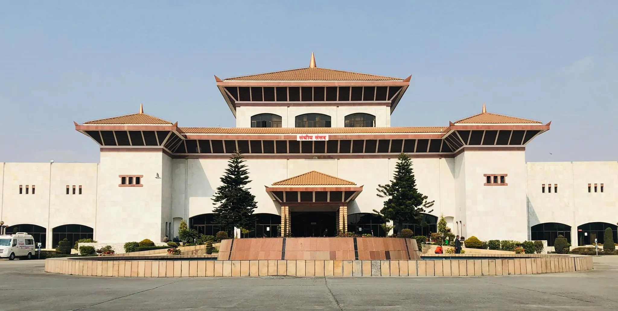 प्रतिनिधिसभाको बैठक आज बस्दै image