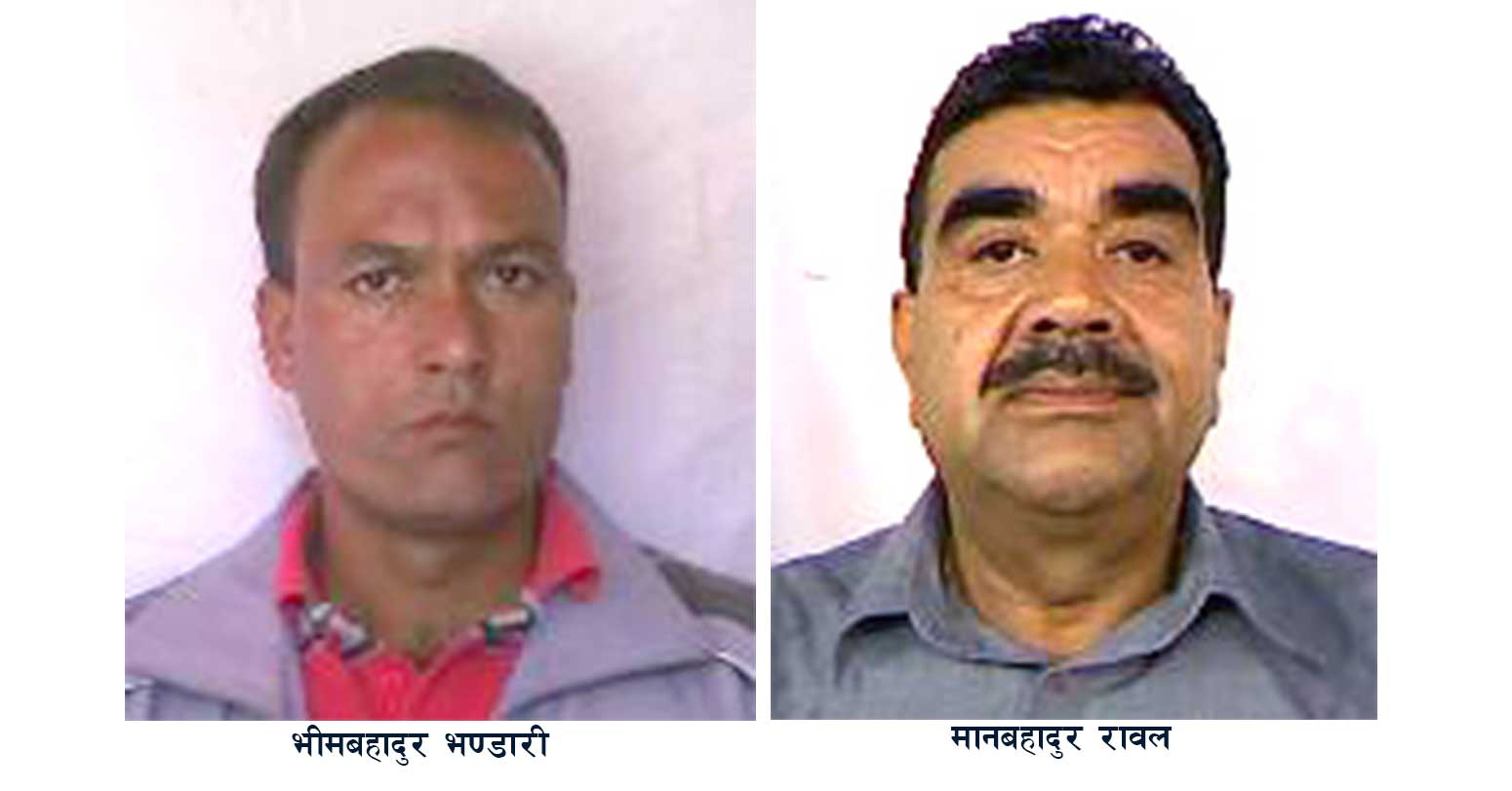 सुदूरपश्चिममा सत्तासाझेदार दलबीच बेमेल : नागरिक उन्मुक्ति तटस्थ, दोस्रो राउन्डमा पनि सभामुख चयन भएन image