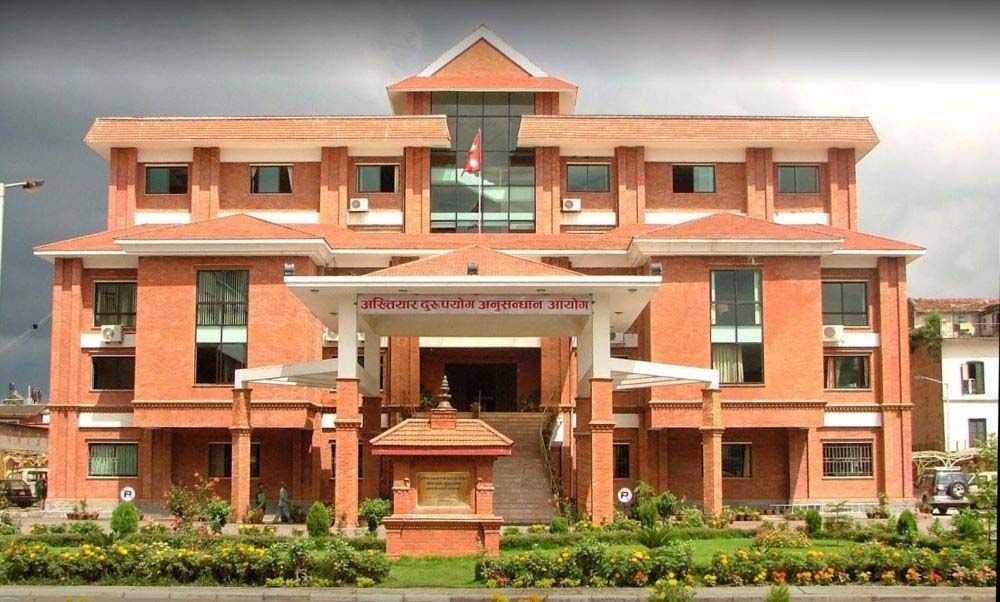 नापी अधिकृतसहित ४ जनाविरुद्ध भ्रष्टाचार मुद्दा दायर image